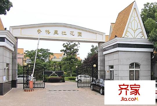 香格里拉花園別墅外景圖
