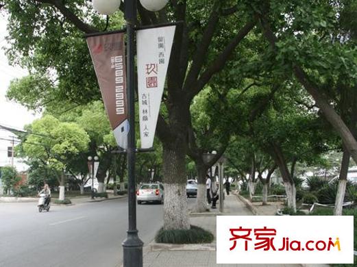 玖園配套圖周邊配套
