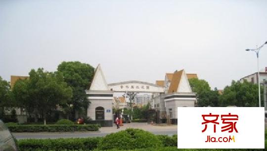 香格里拉花園別墅外景圖香格里拉花園 