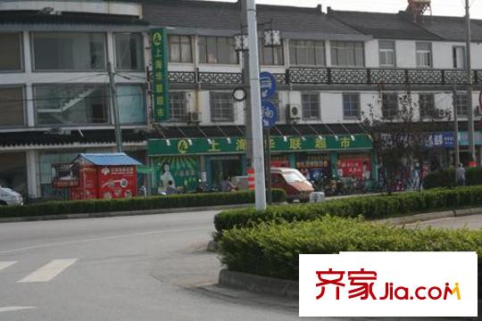 錦澤苑超市2009.9.8