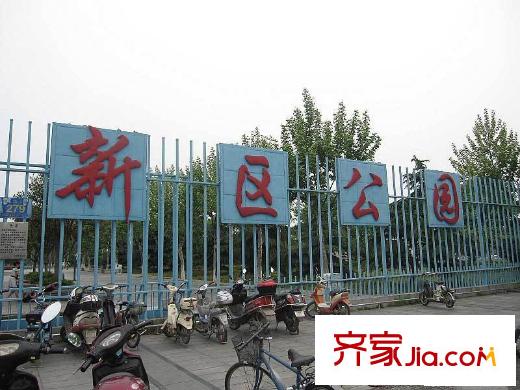新創(chuàng)大河山二期配套圖項(xiàng)目向東2公里新區(qū)公園