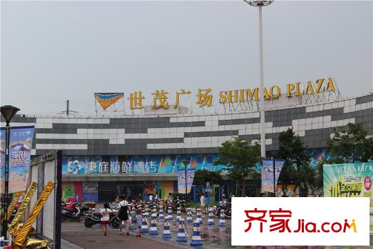 世茂東外灘世茂廣場