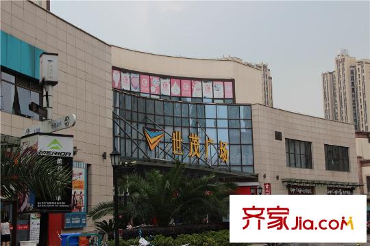 世茂東外灘世貿(mào)廣場