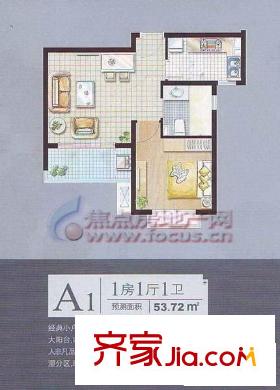 綠地啟航社晶彩  戶型圖 1室1廳1衛(wèi)