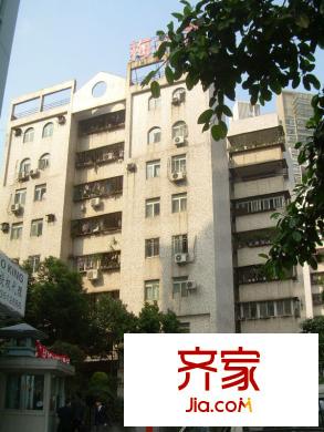 梅林苑外景圖