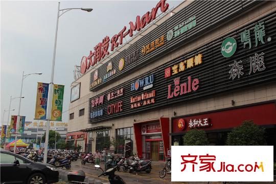 世茂東外灘世貿(mào)廣場