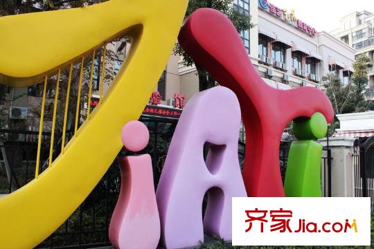 中海世家配套圖周邊佳藝
