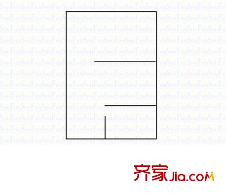 田林苑 1室 戶型圖