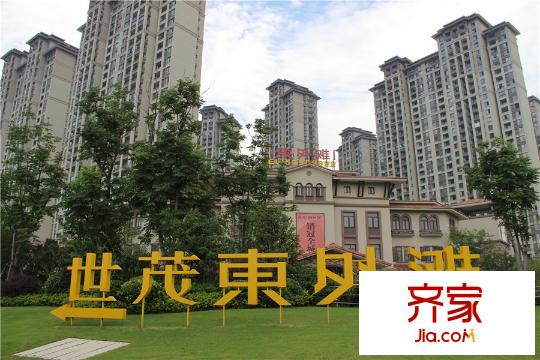 世茂東外灘小區(qū)（2015-7-29）