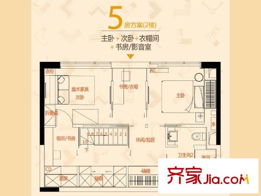 昆山 卡米小城 戶型圖 2室2廳1衛(wèi)