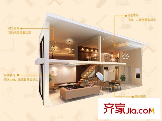 昆山 卡米小城 戶型圖 2室2廳2衛(wèi)