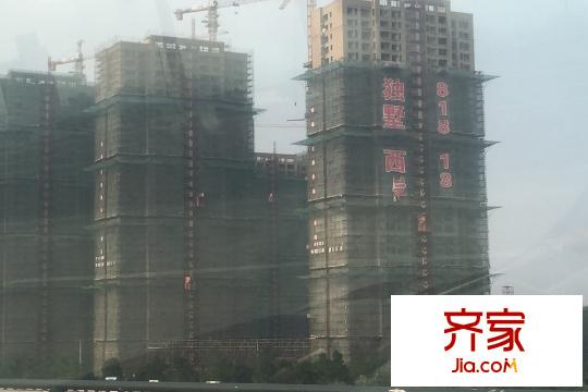 保利悅平方米項(xiàng)目實(shí)景2015.8.25