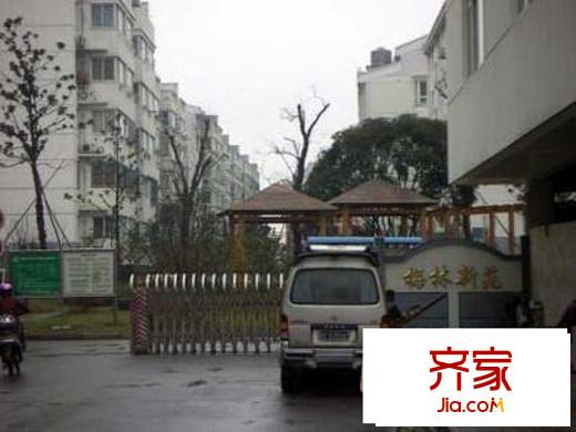梅林苑外景圖