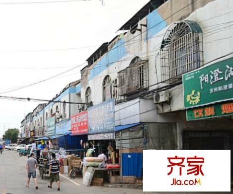 梅林新村外景圖