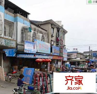 梅林新村外景圖