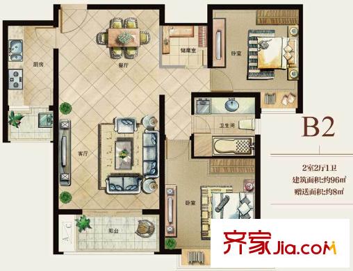 天鴻國(guó)際花園戶型圖高層B2 2室2廳1衛(wèi)1廚