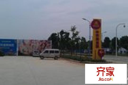 歐蓓莎中華美食城公寓外景圖