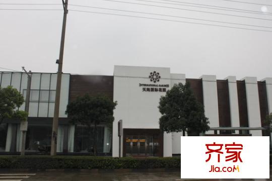 天鴻國(guó)際花園外景圖