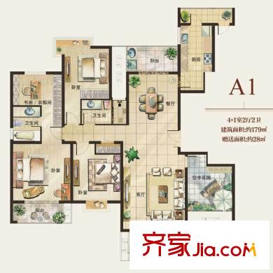 天鴻國(guó)際花園戶型圖高層A1 5室2廳2衛(wèi)1廚