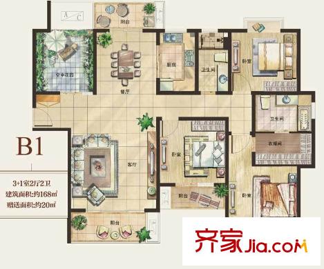 天鴻國(guó)際花園戶型圖高層B1 4室2廳2衛(wèi)1廚