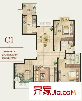 天鴻國(guó)際花園戶型圖高層C1 3室2廳2衛(wèi)1廚