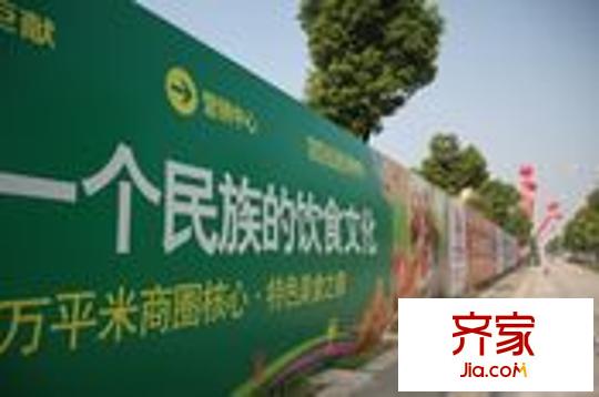 歐蓓莎中華美食城公寓外景圖