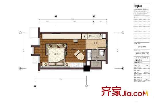 巴比倫國際廣場14#A戶型平面圖 1室1廳1衛(wèi)1廚