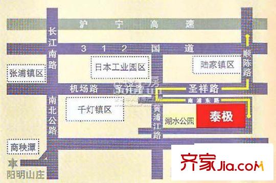 佑林泰極