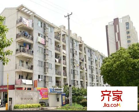 吉祥小區(qū)外景圖