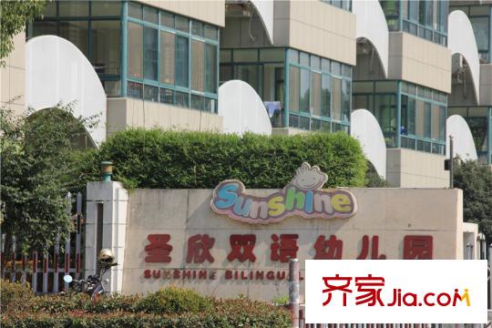 九方城北面200米左右―圣欣雙語幼兒園