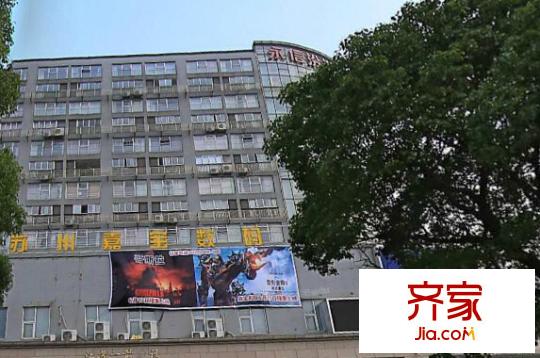 詠信水城名邸外景圖