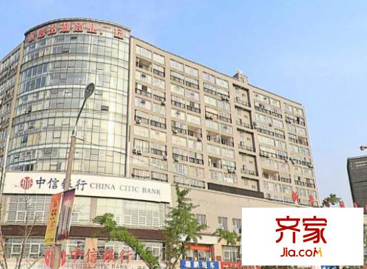 詠信水城名邸外景圖