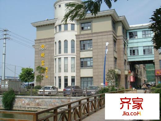 財(cái)富灣外景圖昆山  