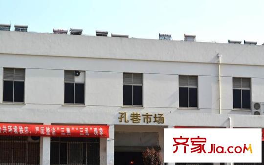 財(cái)富灣配套圖孔巷市場(2012.5)