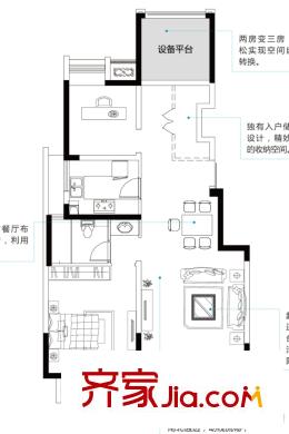 可逸蘭亭19號(hào)樓A1戶(hù)型92平米