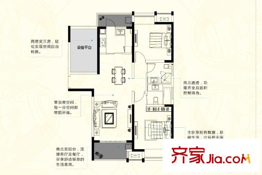 可逸蘭亭21、22號(hào)樓109平方米戶(hù)型 2室2廳2衛(wèi)1廚
