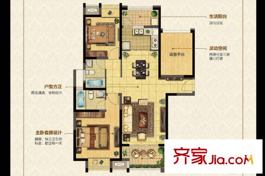 可逸蘭亭24號(hào)樓H3戶(hù)型113平方米 2室2廳2衛(wèi)1廚
