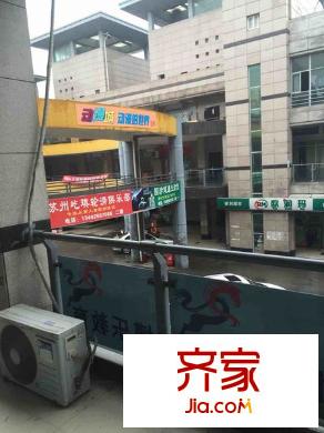 相城商業(yè)一條街外景圖 
