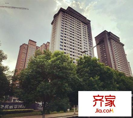 隆祺麗景國際