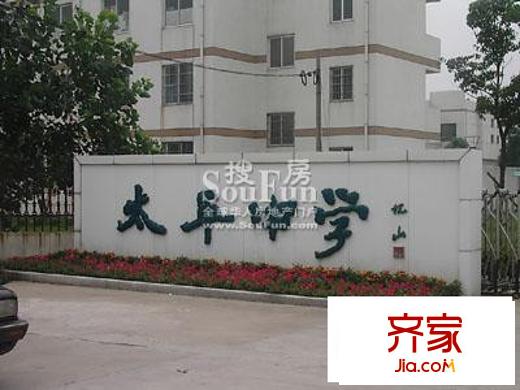 金澄新天地