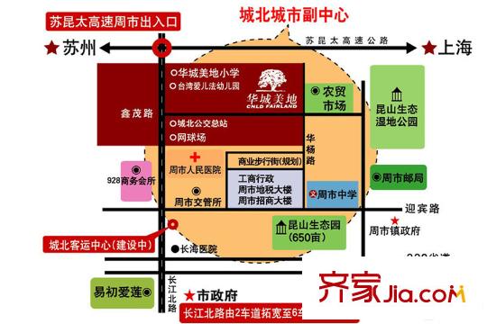 華城美地?南岸交通區(qū)位圖