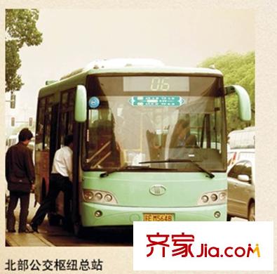 華城美地?南岸公交總站