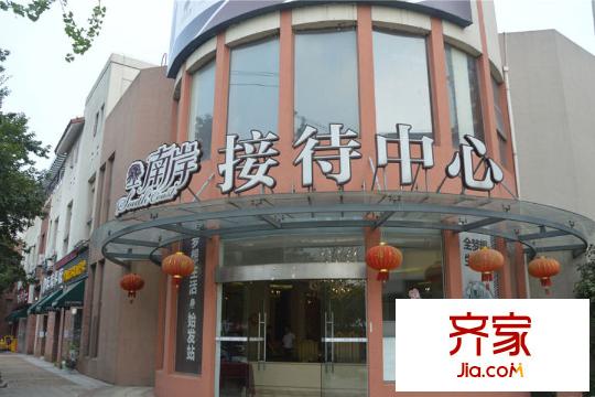 華城美地?南岸實(shí)景圖