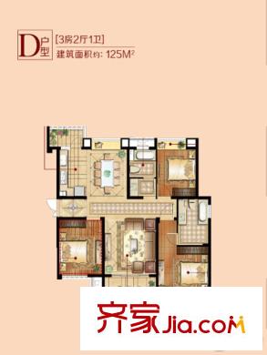 優(yōu)公館戶型圖3、7#D戶型標(biāo)準(zhǔn)層 3室2廳1衛(wèi)1廚