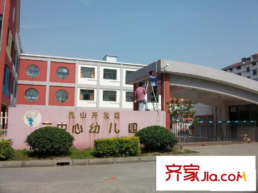 東方麗池配套圖幼兒園