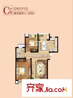 優(yōu)公館戶型圖1、5、6#C戶型標(biāo)準(zhǔn)層 2室2廳1衛(wèi)1廚