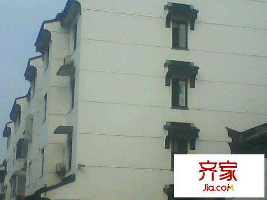 吉慶花園