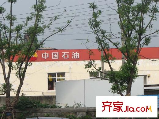 風(fēng)景英倫配套圖中國石油(2011.08)