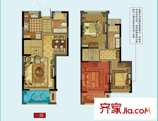 華潤(rùn)橡樹灣3期31、33號(hào)樓高層標(biāo)準(zhǔn)層B戶型 3室2廳2衛(wèi)1廚