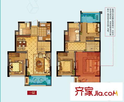 華潤橡樹灣3期31、33號(hào)樓高層標(biāo)準(zhǔn)層C戶型 4室2廳2衛(wèi)1廚